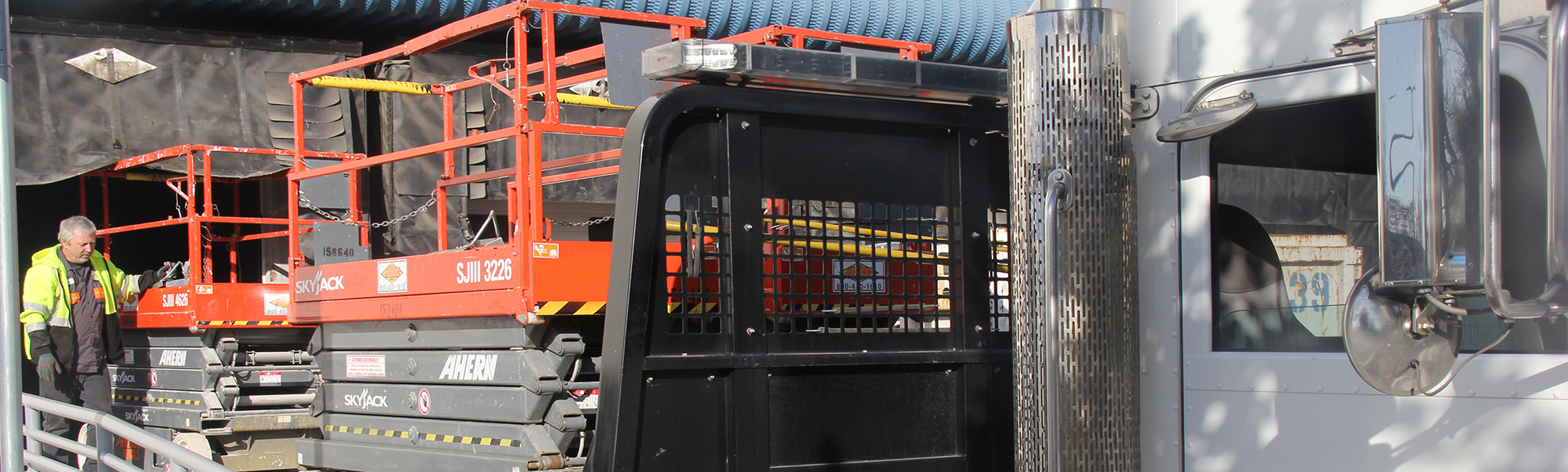 Courtesy Tow Storage