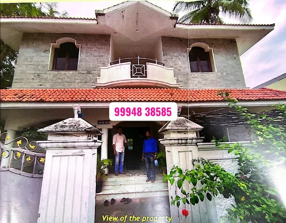 COIMBATORE POLLACHI TALUK MAHALINGAPURAM Covai Banks Auction