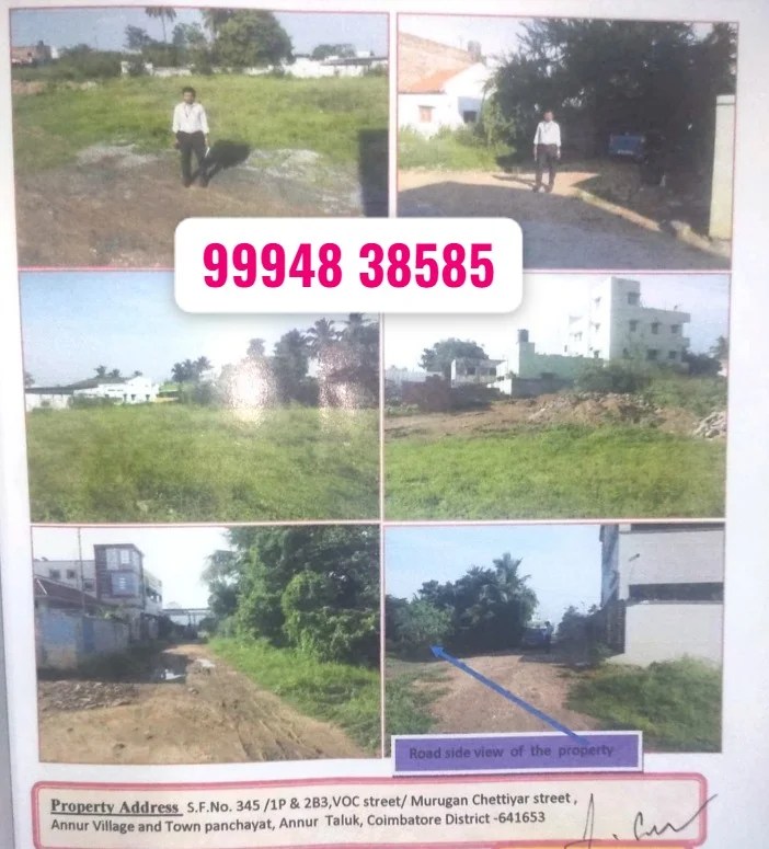 Coimbatore Annur SRO Annur Covai Banks Auction