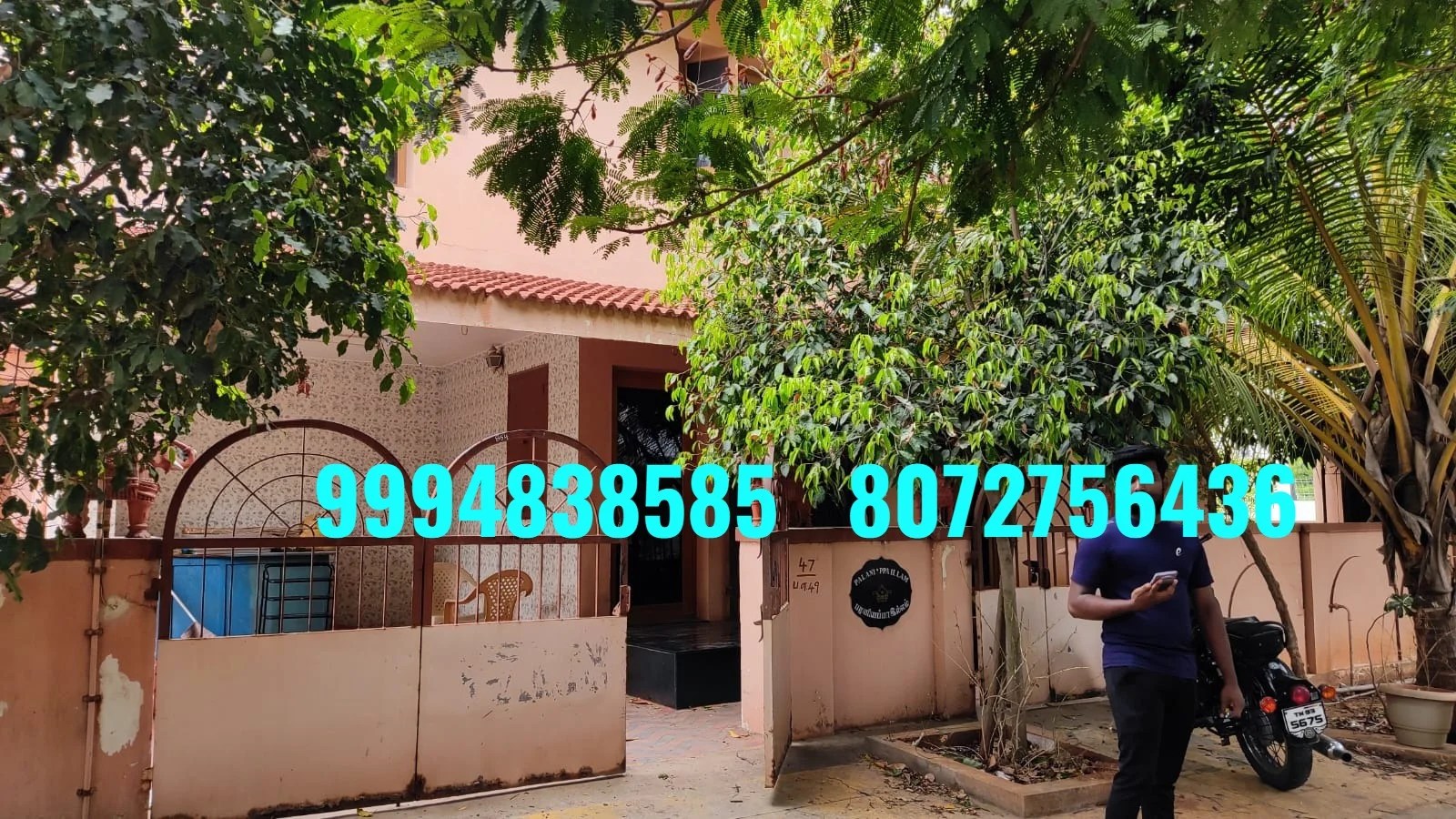 6.88 Cents Land with House sale in Surampatti Erode Covai Banks Auction