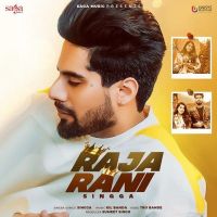 Raja Rani Singga Mp3 Song Download Mrjatt.Im
