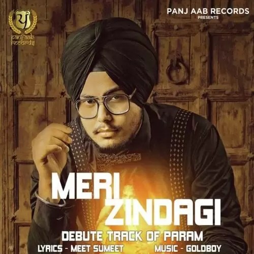 Bart Griff Anfragen tere jaisa yaar kahan song download mp3 mr jatt