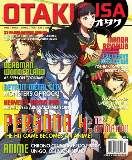 Otaku Magazine October 2012 Back Issue