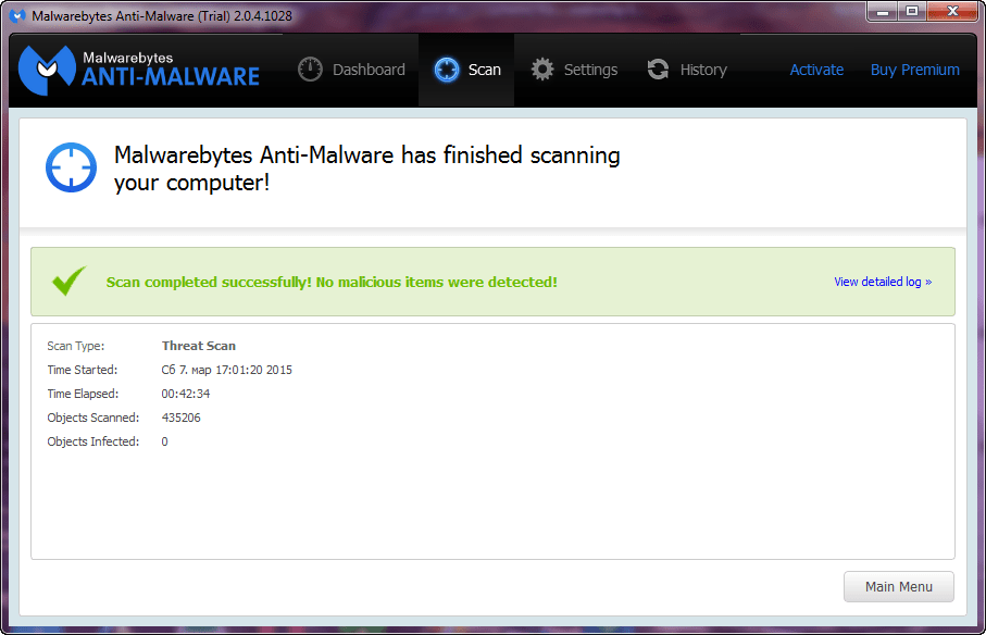 Testing Malwarebytes AntiMalware
