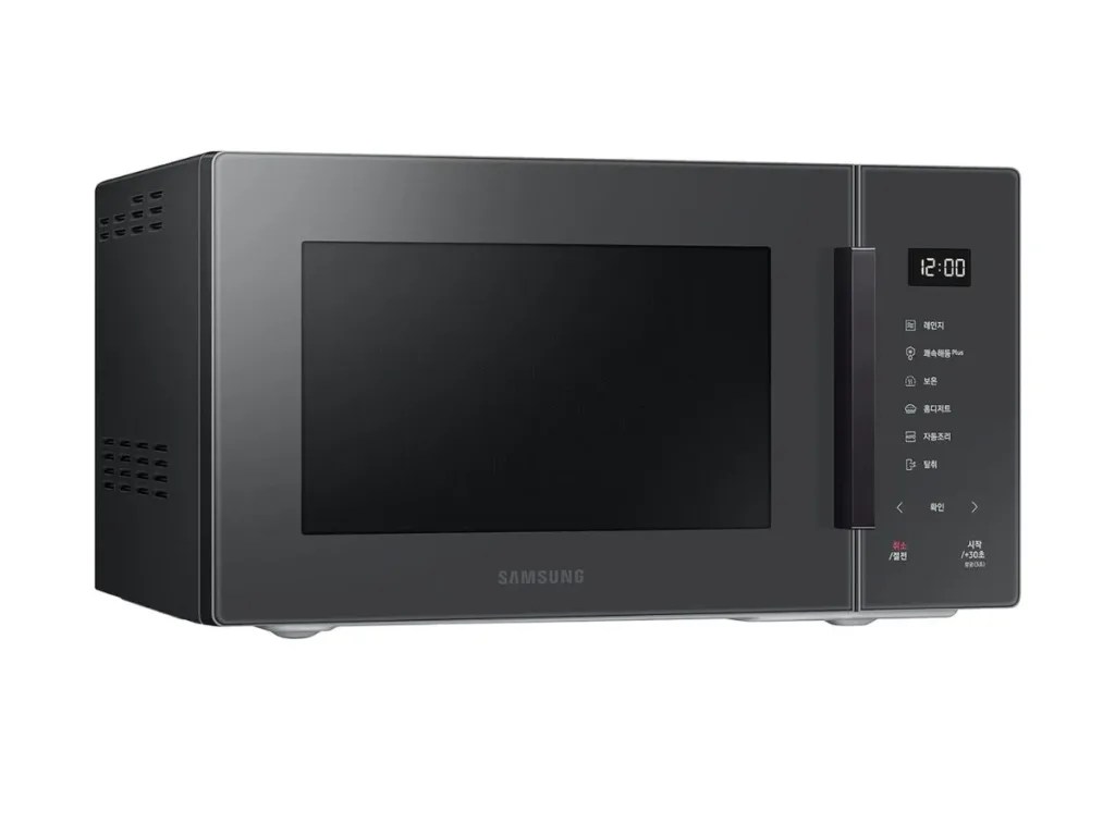 Microwave Black Friday & Cyber Monday Deals (2024 UK) — CoxonsKitchen