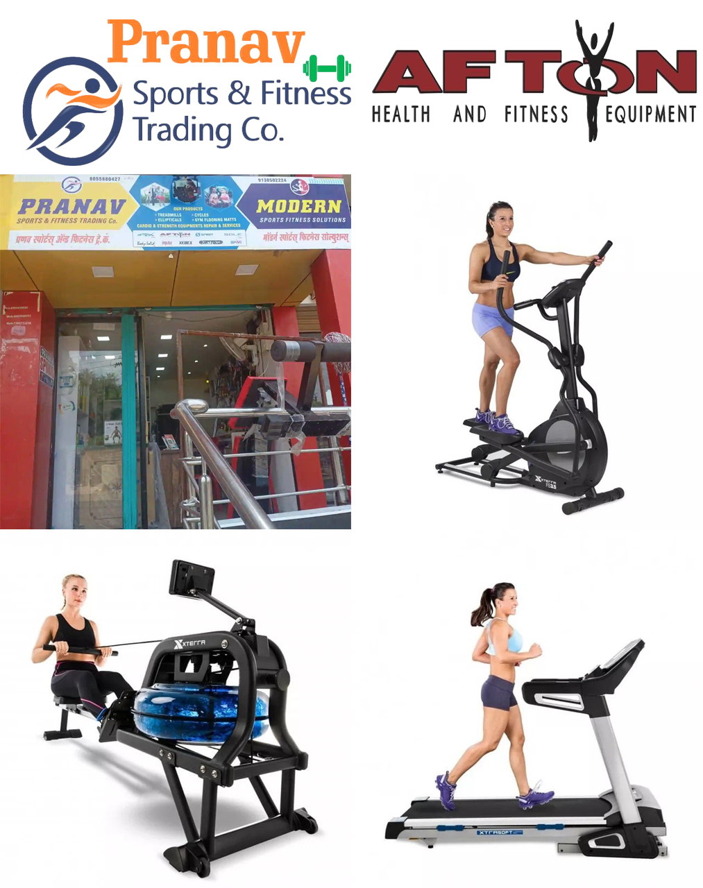 Sports And Fitness Equipment Shop in Solapur Solapur, Maharashtra, India