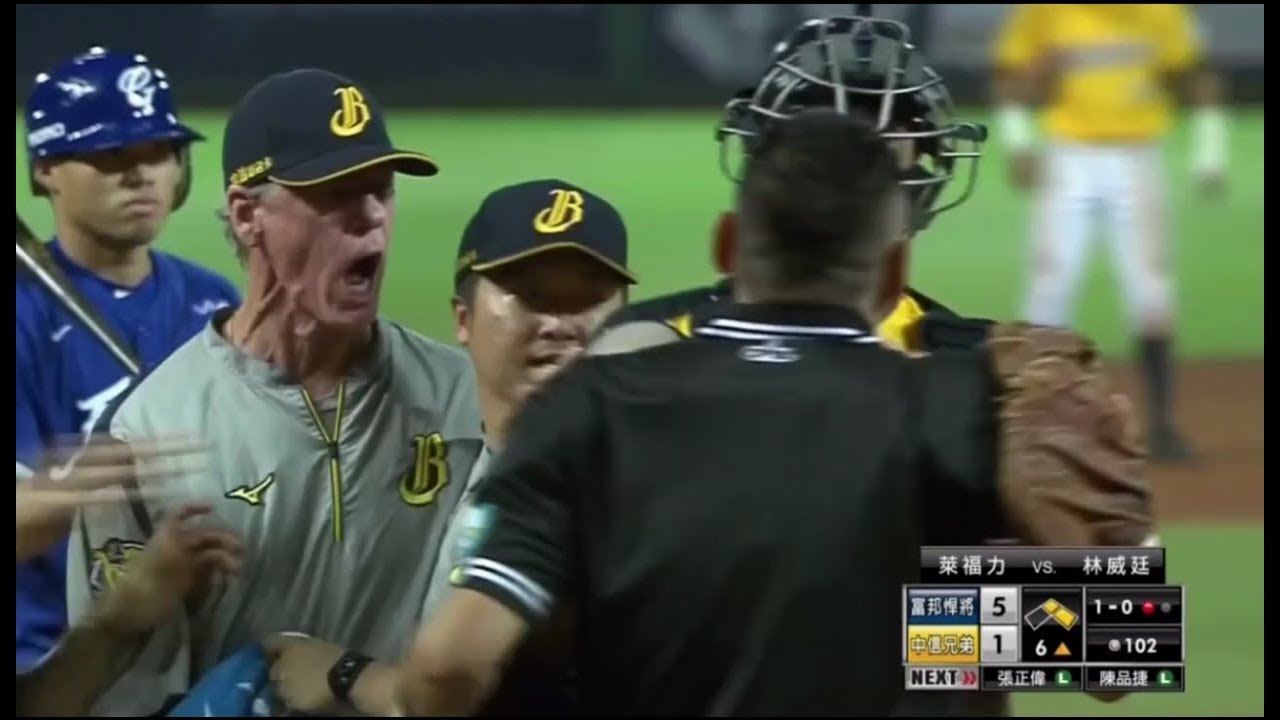 Brothers' Pitching Coach Scott Budner Ejected After Strike Zone Dispute