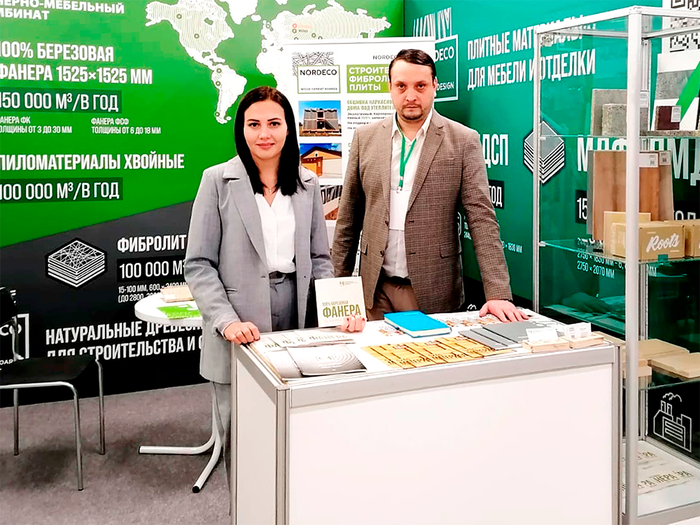 NORDECO 在 "俄罗斯森林 "展览会 Cherepovets plywood and furniture plant, JSC, China