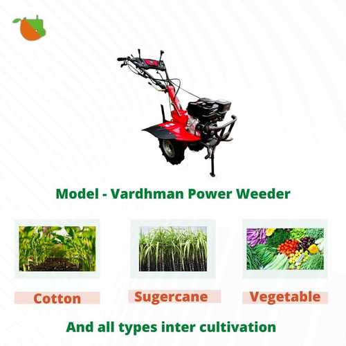 Power Weeder at Best Price, Power Weeder Manufacturer in Ahmedabad