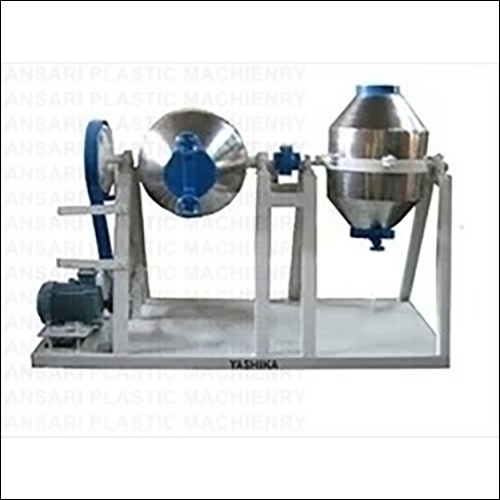 Plastic Color Mixer Manufacturer, Plastic Color Mixer Supplier