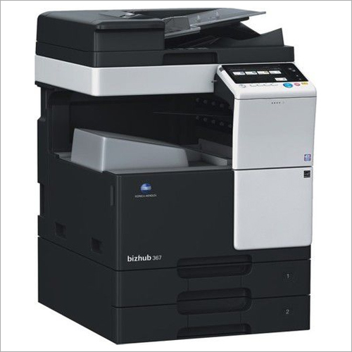 Multifunction Copier Machine Manufacturer,Supplier,Trader,Ahmedabad,Gujarat