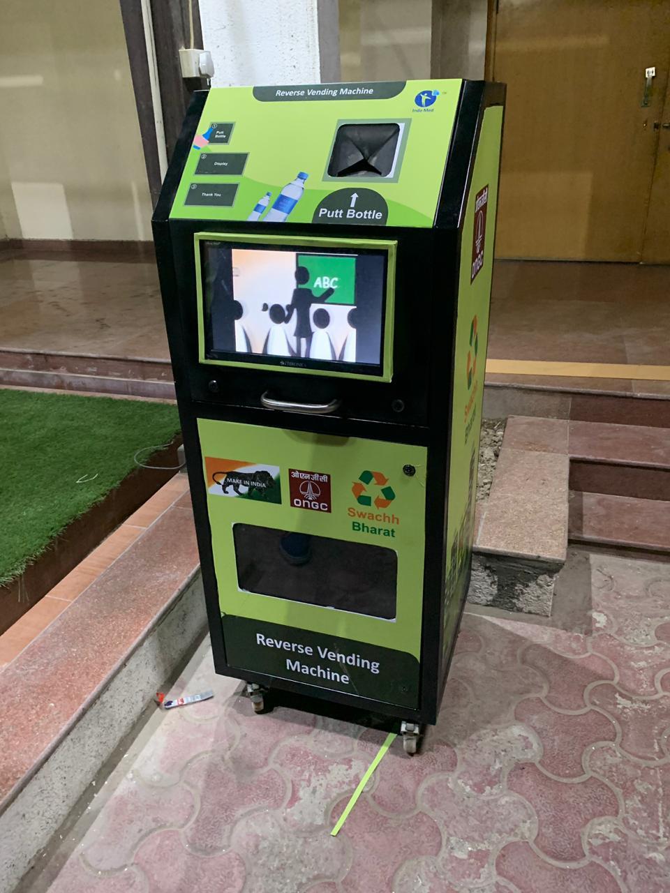 Reverse vending Machine Manufacturer,Reverse vending Machine Supplier