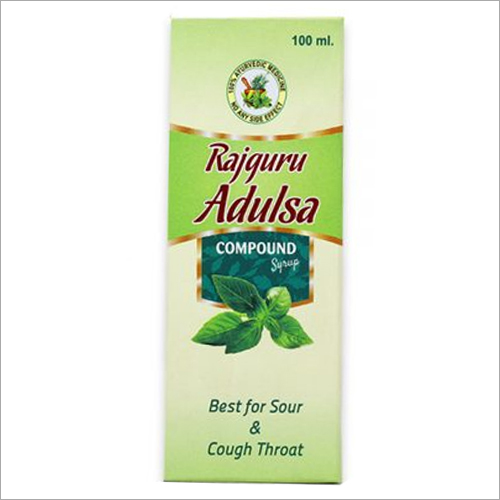 Manufacturer of Herbal Syrup from Ujjain by SIMCO ORGANICS