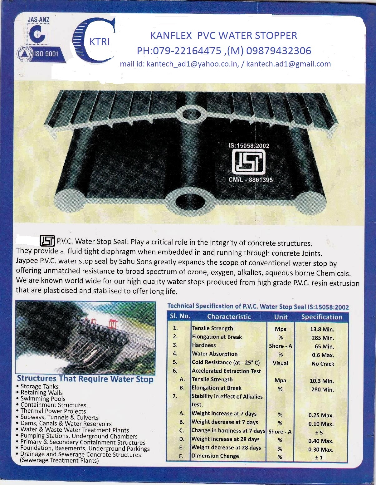 PVC WATER STOPPER Latest Price, PVC WATER STOPPER Manufacturer in