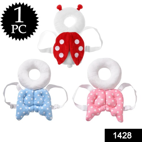 Baby Head Protector at Best Price in Rajkot, Gujarat Deodap International Private Limited