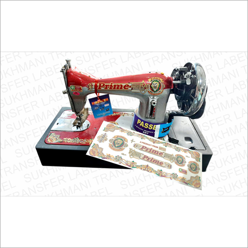 Prime Sewing Machine at Best Price in Ludhiana, Punjab Sukhmani