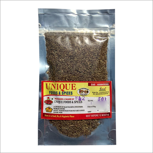 Brown Fresh Cumin at Best Price in Baramula, Jammu and Kashmir Unique