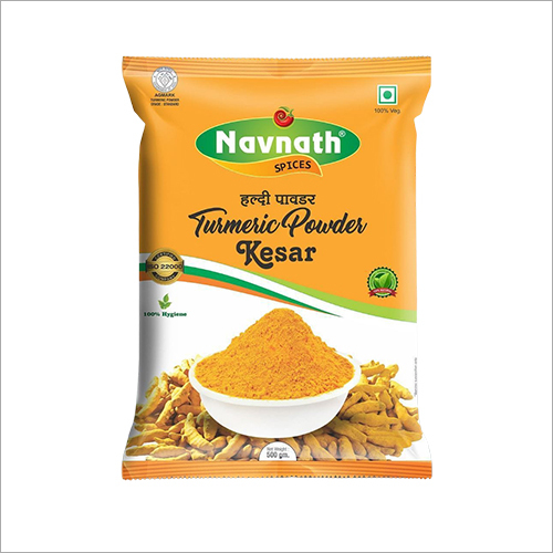 Fresh Turmeric Powder at Best Price in Angul, Odisha Jkrishna Eterprises