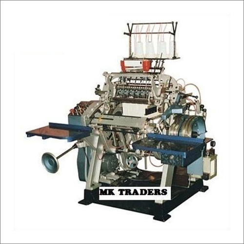 Fully Automatic Thread Book Sewing Machine at Best Price in Ahmedabad