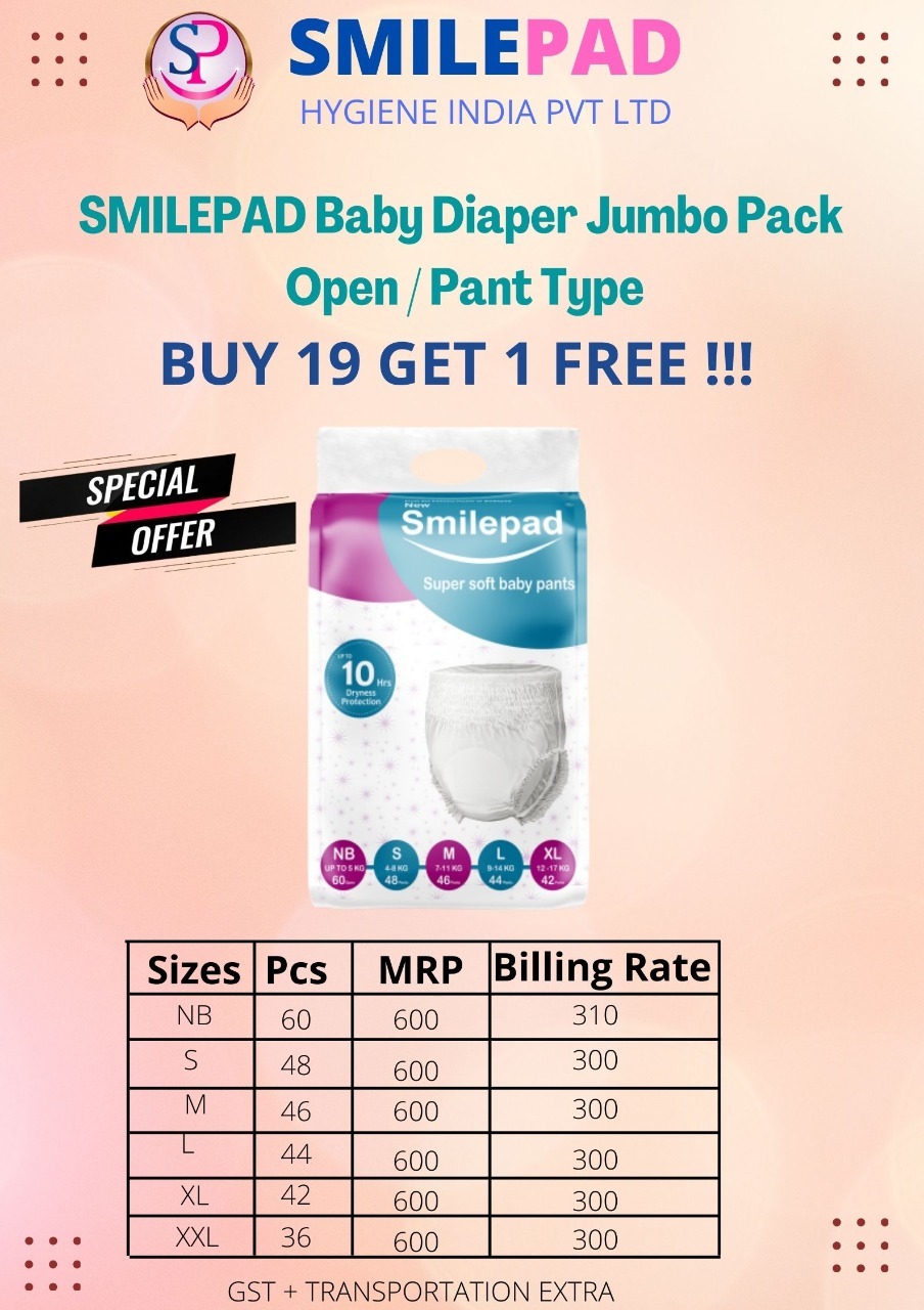 BABY DIAPER BULK PACK Manufacturer,Supplier,Exporter,Pune,Maharashtra