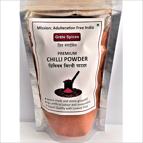 Red Chilli Powder Grade Food Grade at Best Price in Nagpur Avsg