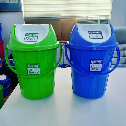 Plastic Dustbin Best Price, Plastic Dustbin Supplier in Delhi