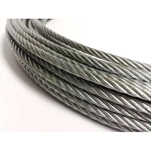 Silver Ss Wire Rope (Wonder Rope) at Best Price in Mumbai Shree Steel