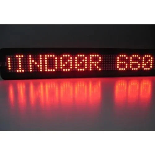 Led Ticker Display System at 5000.00 INR in Ahmedabad Eletise Display Llp