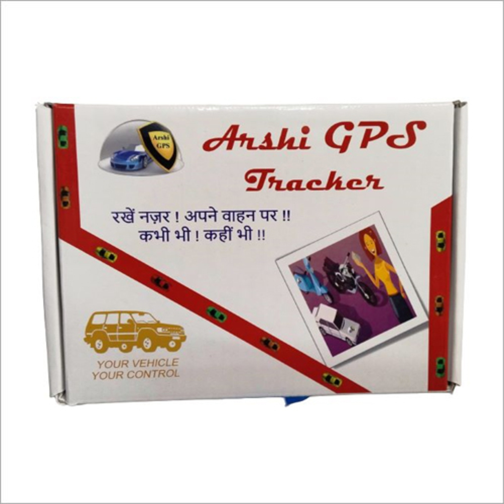 Gps Vehicle Tracking System Usage Automotive at Best Price in Purnia
