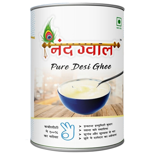 Desi Ghee Age Group Adults at Best Price in Burhanpur Manthan Trading
