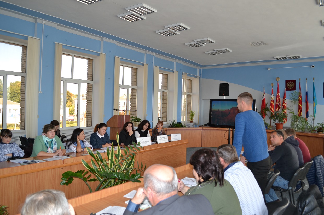 В Рославле состоялся семинар для предпринимателей. Новости.Мой бизнес