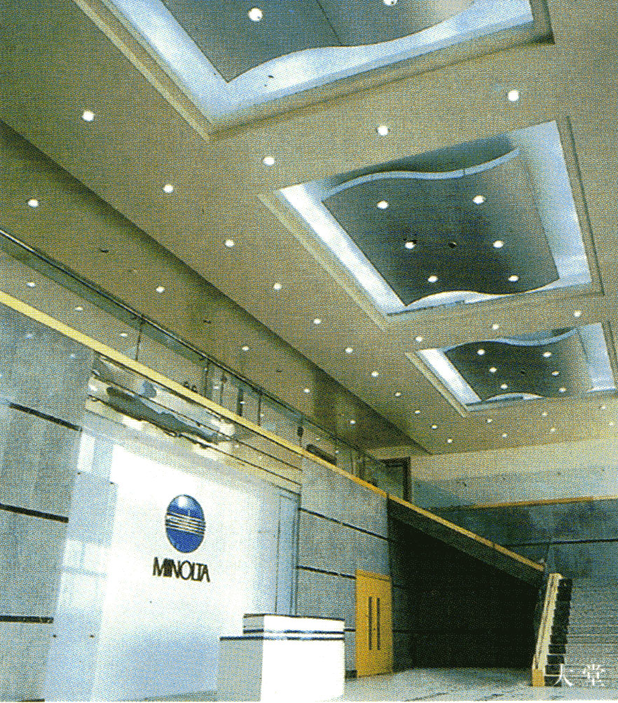 ceiling