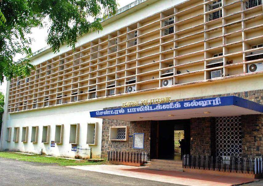 CPTC Central Polytechnic College