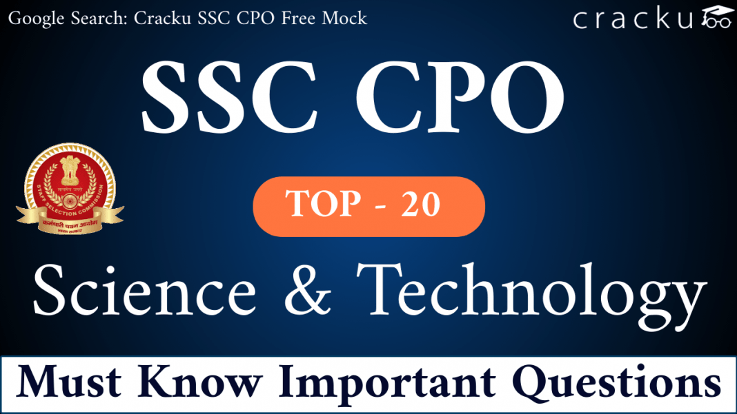 Top 20 SSC CPO Science and Technology Questions in Hindi PDF (हिंदी में