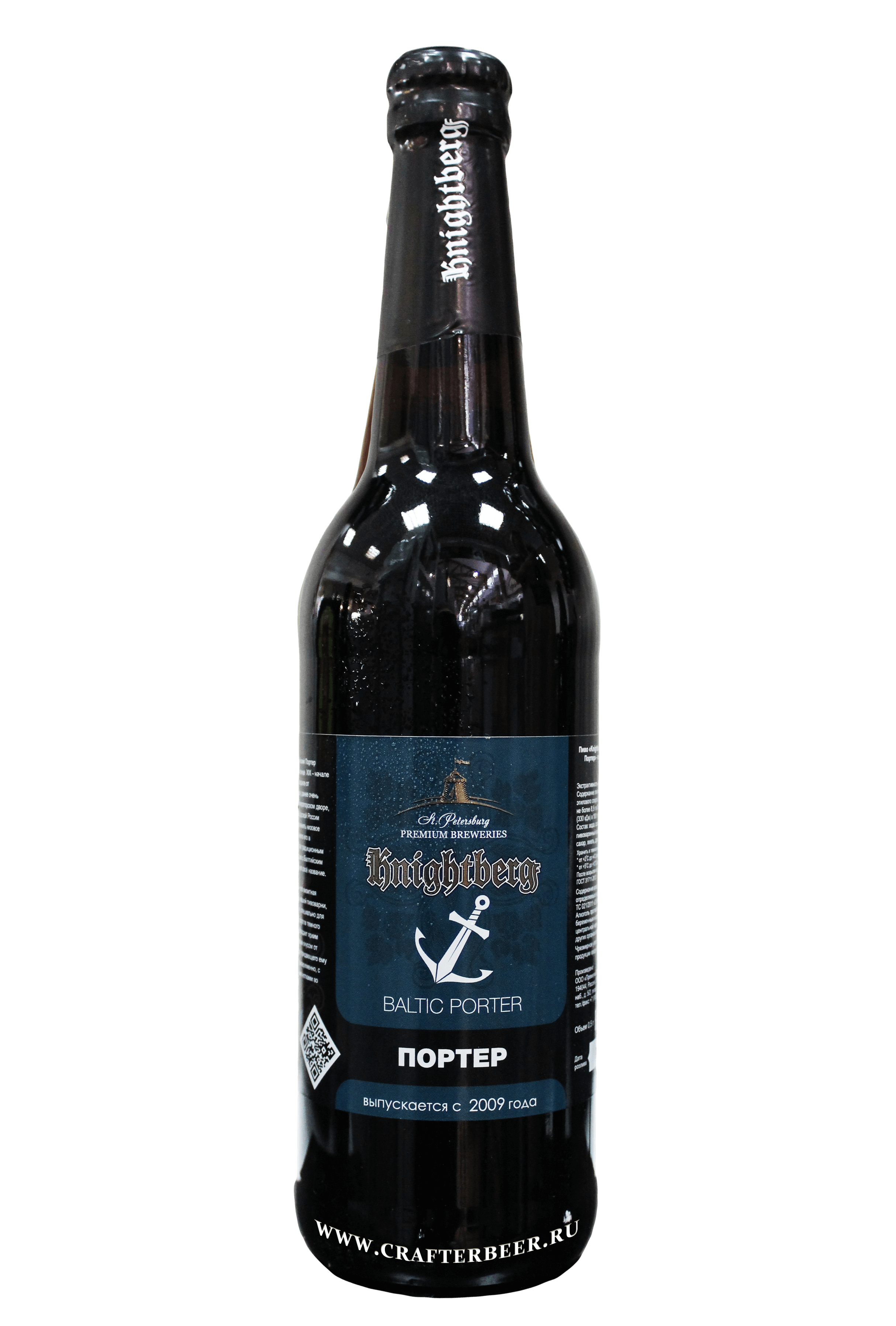 Baltic porter — Крафтер