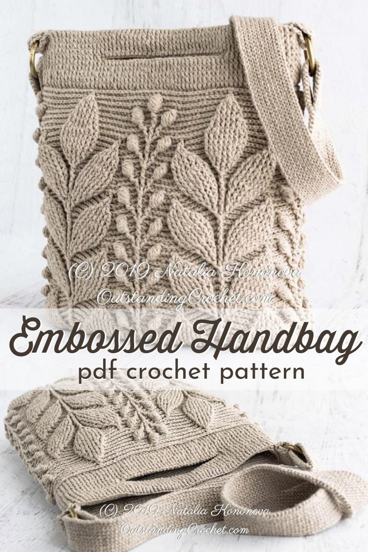 Gorgeous crocheted embossed handbag! Make this beautiful handbag yourself with this easy to follow detailed crochet pattern! #crochethandbag #crochetpattern #handbagcrochetpattern #bagcrochetpattern #crochetedpurse #pursepattern #craftevangelist