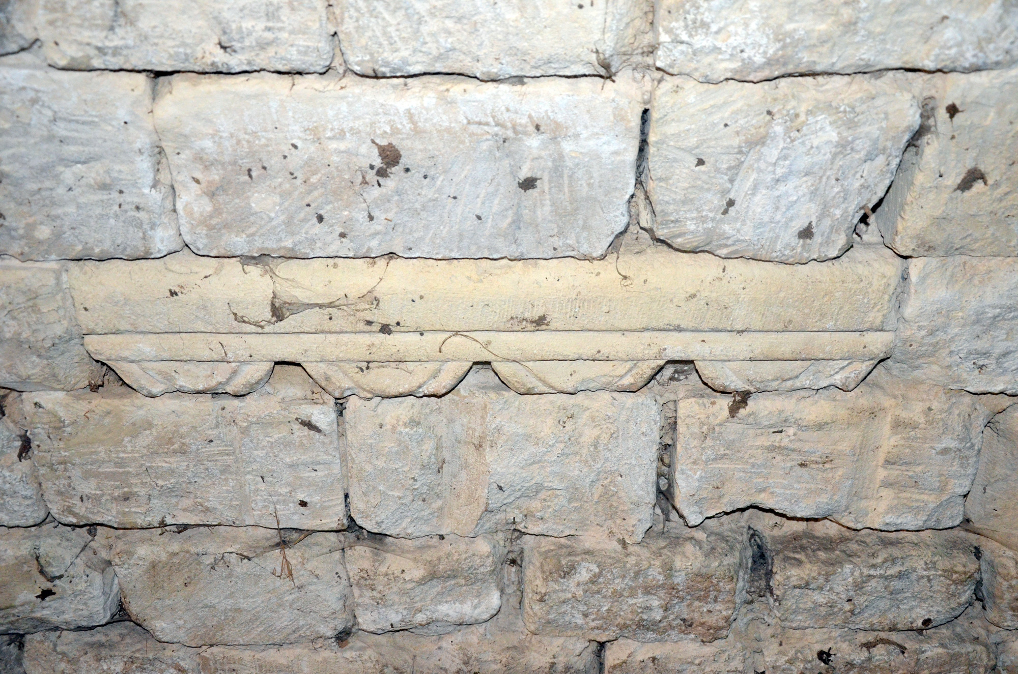 Étude historique et archéologique sur l’implantation et spatiale de l’abbaye de