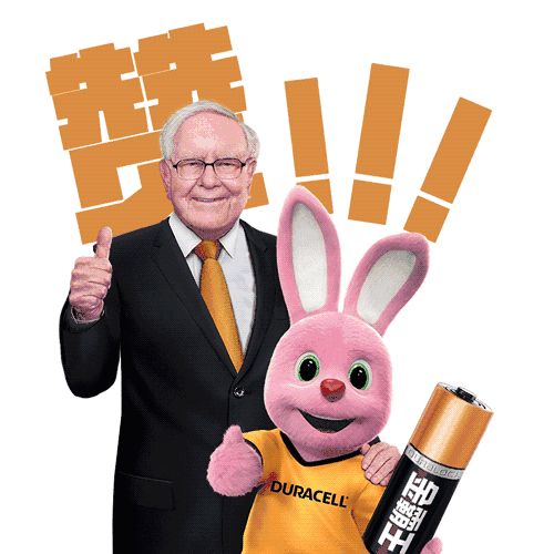 Warren Buffett Is Duracell's New Celebrity Endorser in