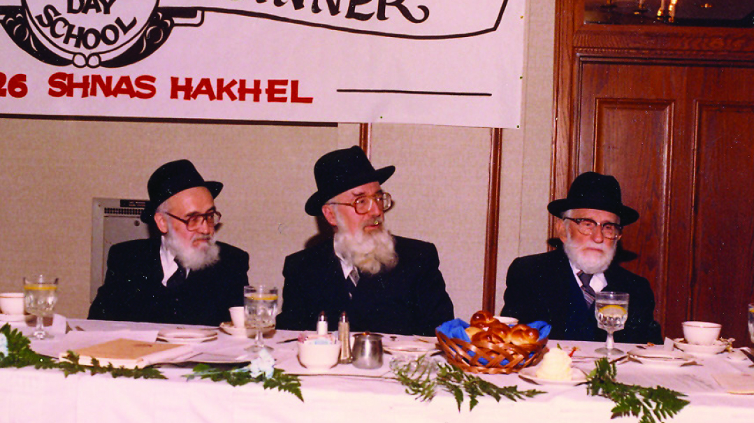 cRc Beth Din Page 4 of 4 Beth Din Blog Chicago