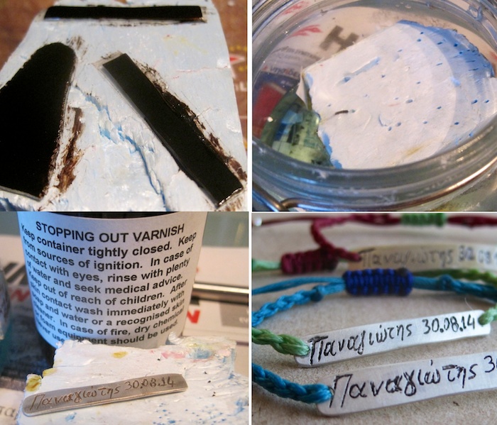 Etching silver with nitric acid Handmade Jewelry, Χειροποίητο κόσμημα