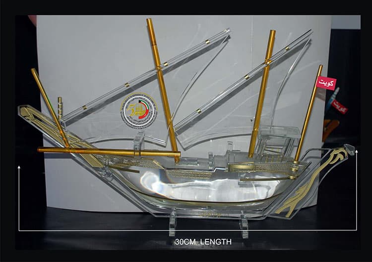 Kuwait crystal traditional boat 3D Printing Model Sculptures