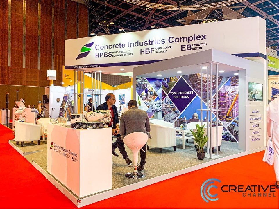 Concrete Industries Complex THE BIG 5 Creative Channel Exhibitions
