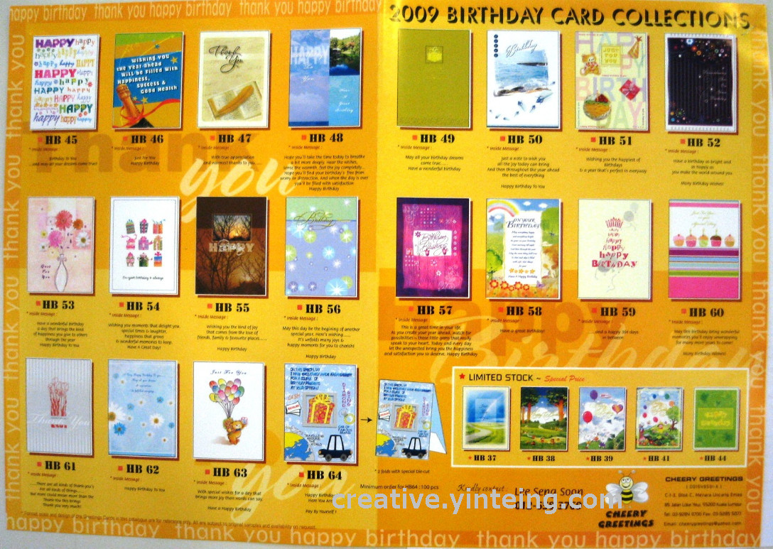 Greeting Cards designs by a humble company Creatively Inspired