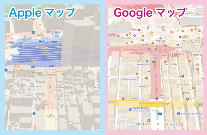 ポンコツなAppleのマップをそれでも使い続ける理由 クリエイティブハック