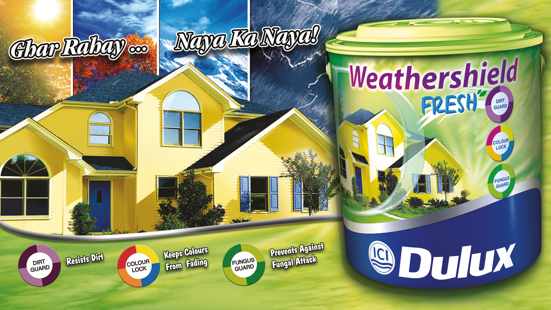 Weather shield Ghar Rahay.. Naya Ka Naya