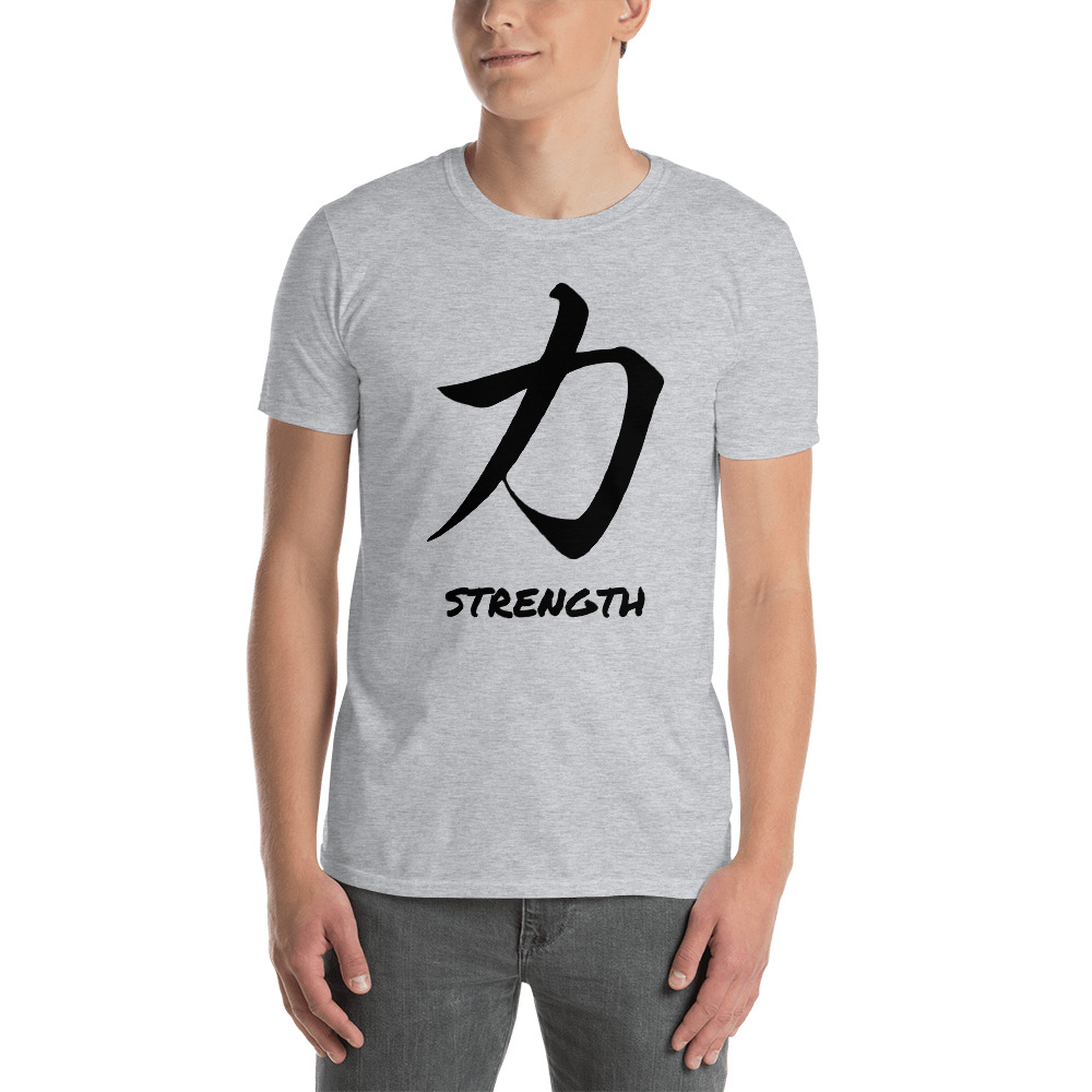 Japanese Kanji “Strength” Calligraphy TShirt The Creative Conch