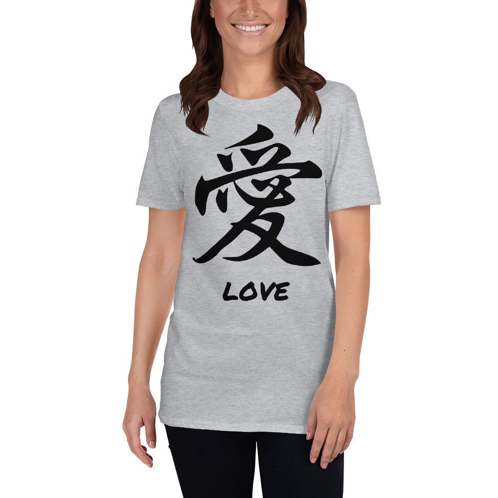 Japanese Kanji “Love” Calligraphy TShirt The Creative Conch