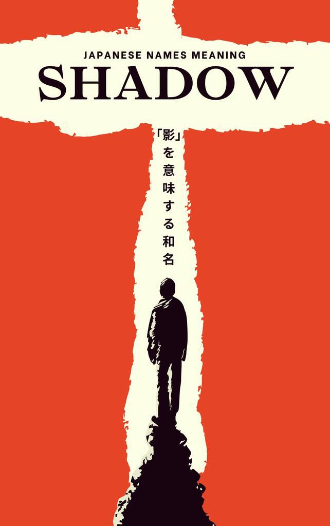 160 Japanese Name Meaning "Shadow" Creative Nomenclature