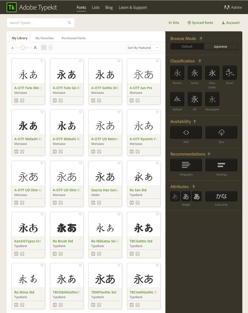 Morisawa & Adobe Japanese Fonts Now Available on Typekit CreativePro