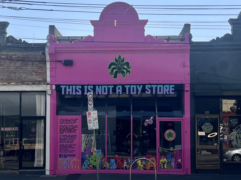 This is Not a Toy Store Space Brunswick East Creative Spaces